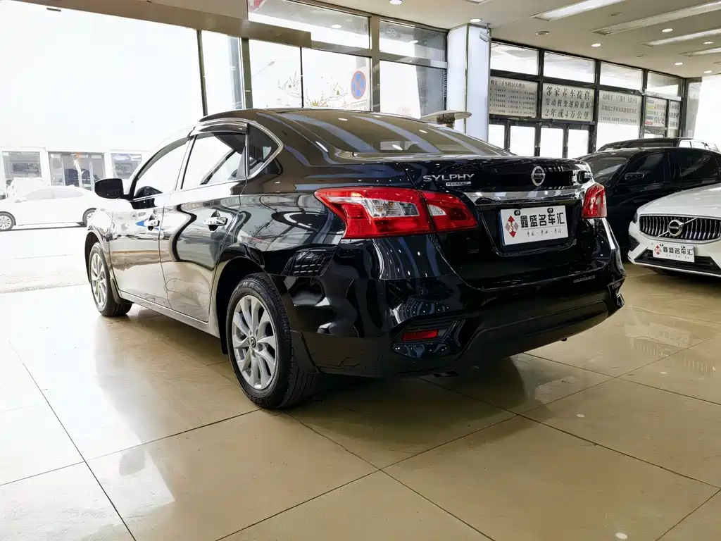 NISSAN SYLPHY 2023