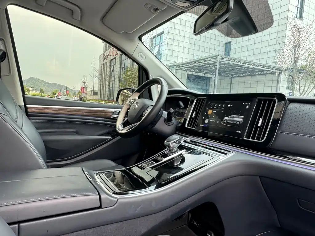 TRUMPCHI M8 2021