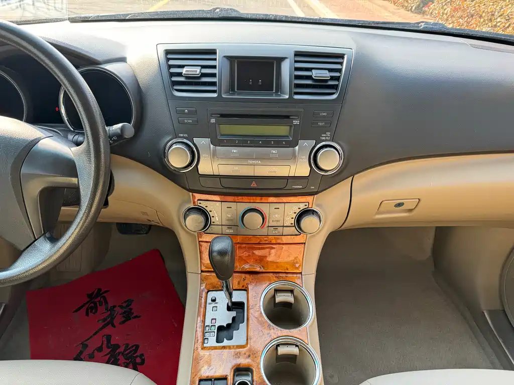 TOYOTA HIGHLANDER 2009