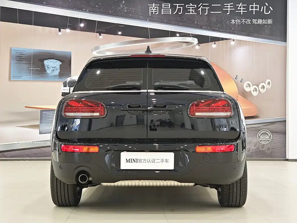 MINI CLUBMAN 2023