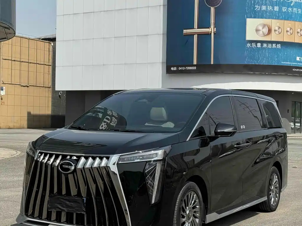 TRUMPCHI M8 2023