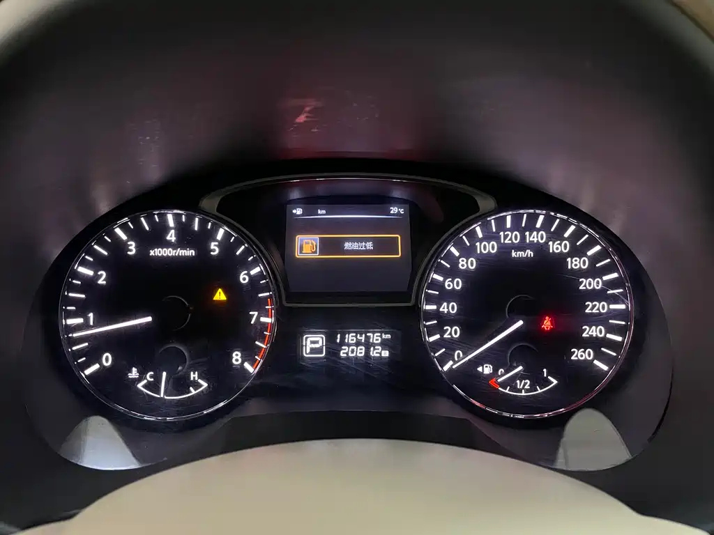 NISSAN TEANA 2015