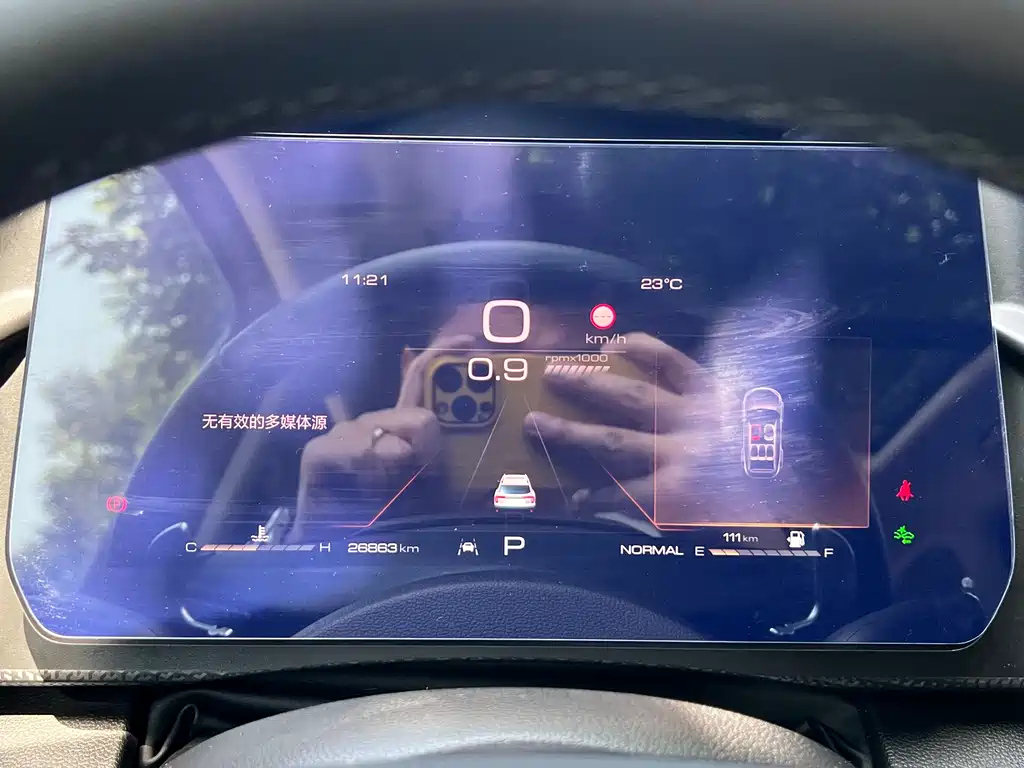 HAVAL DARGO 2022