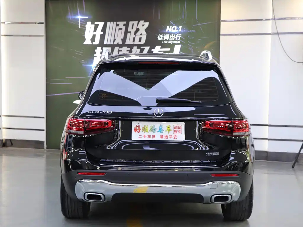 MERCEDES BENZ GLB 2020