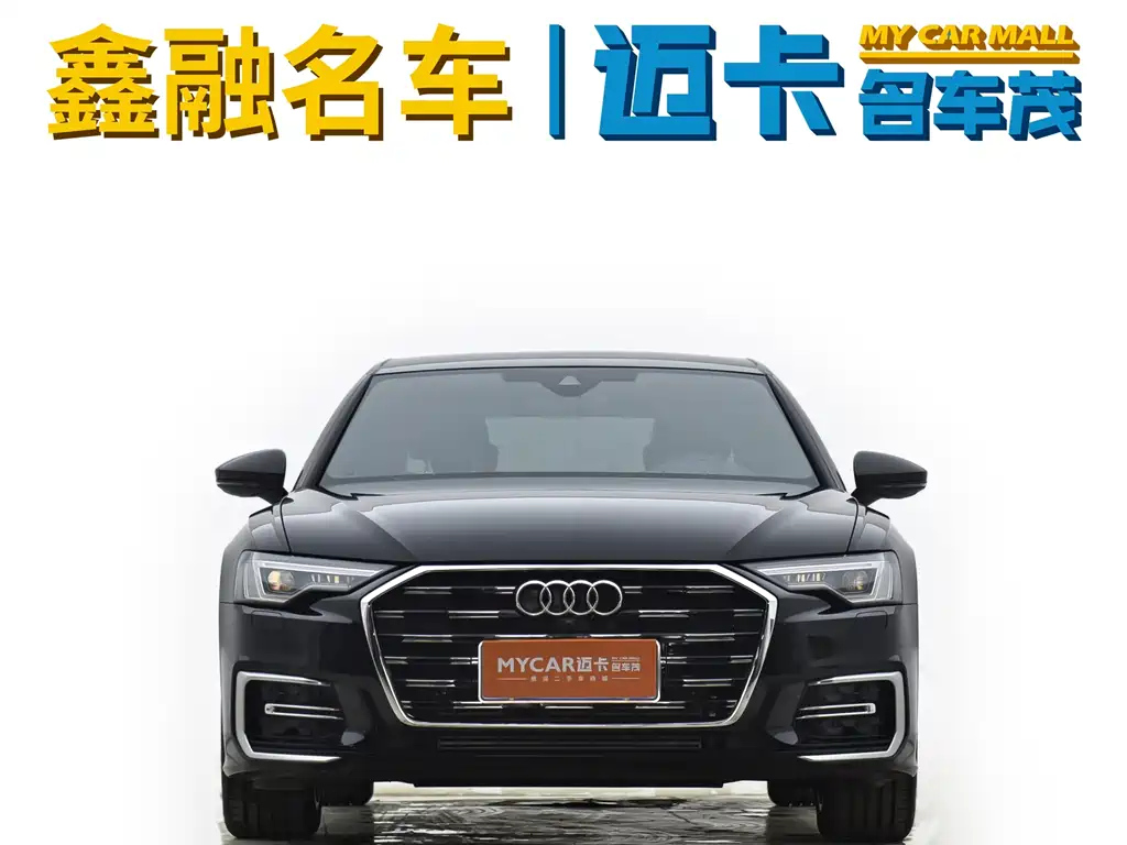AUDI A6L 2023