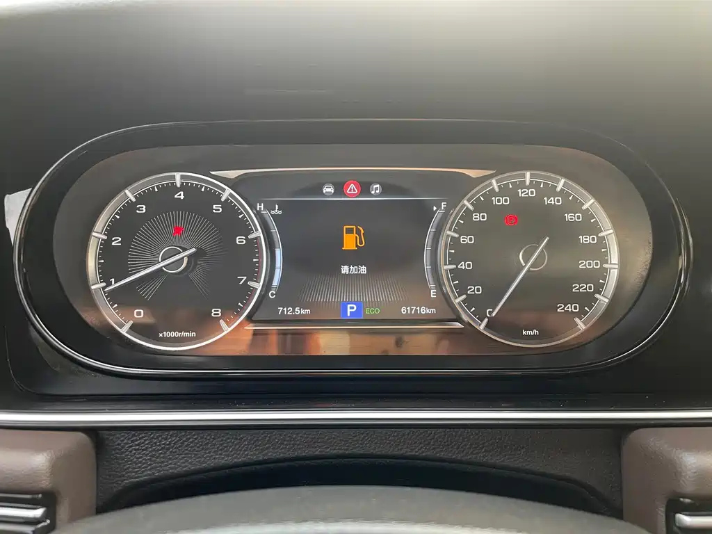 TRUMPCHI M6 2020