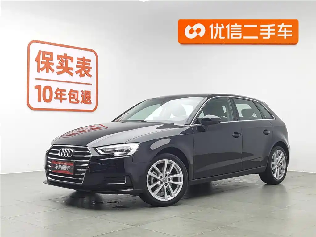 AUDI A3 2020