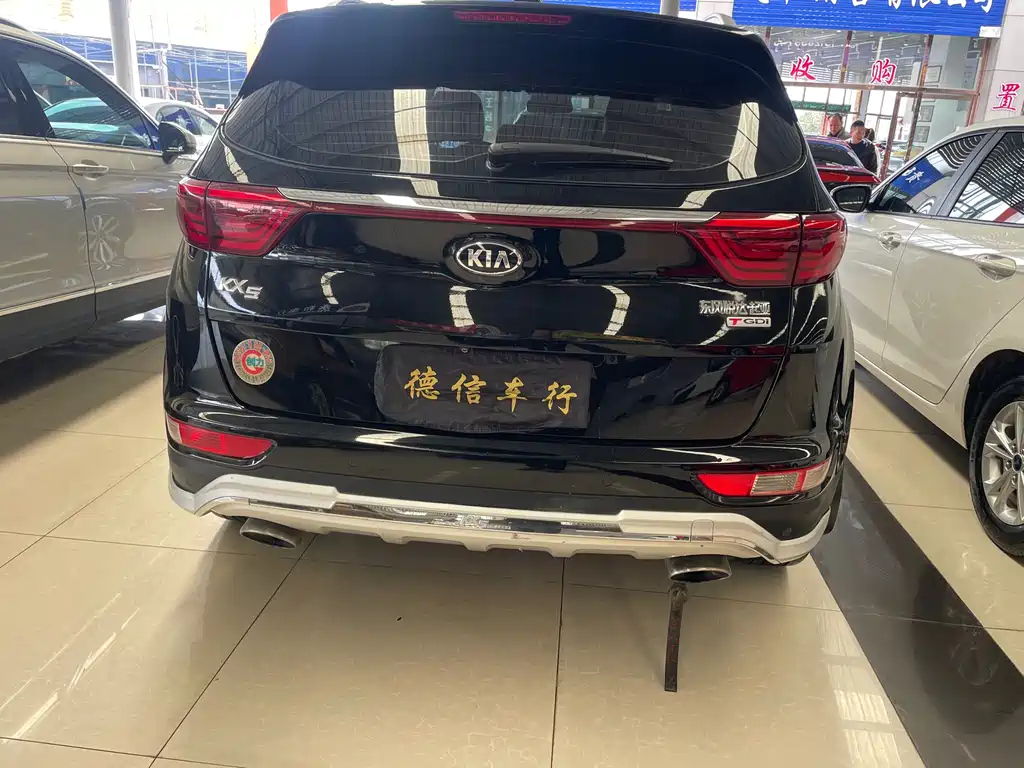 KIA KX5 2016