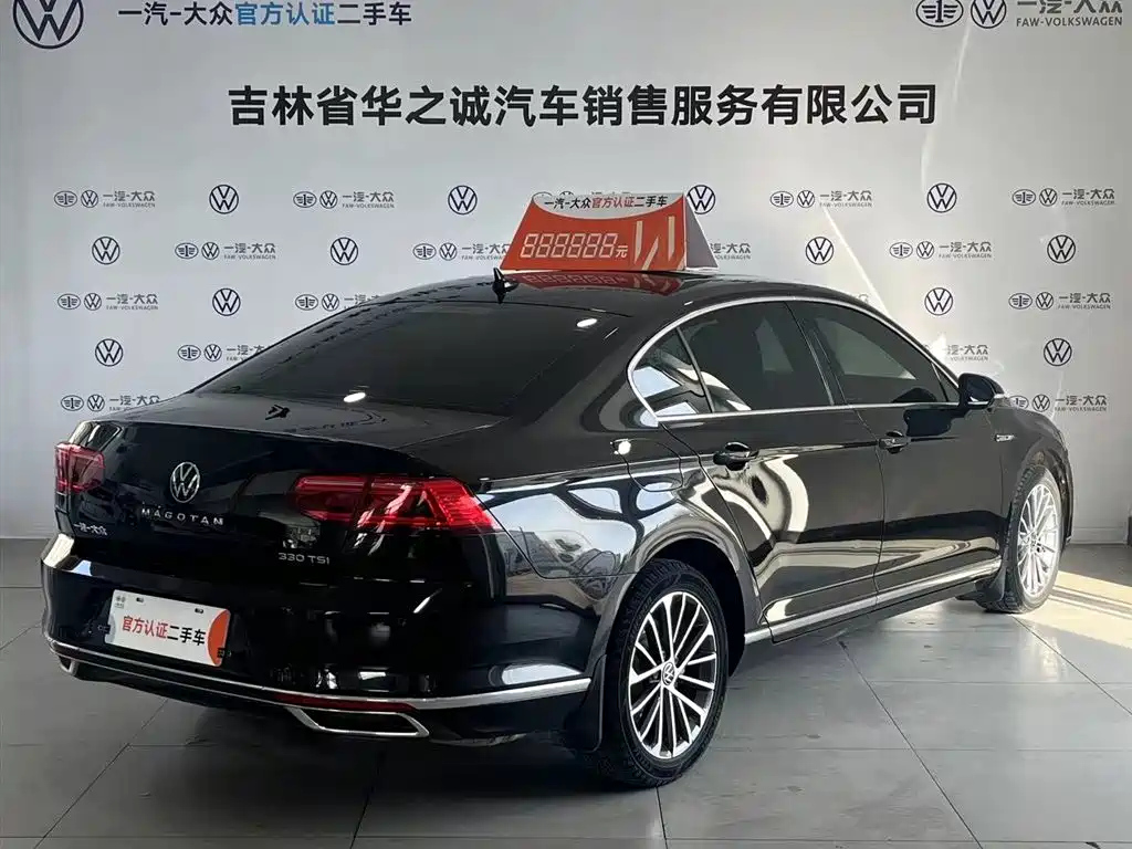VOLKSWAGEN MAGOTAN 2021
