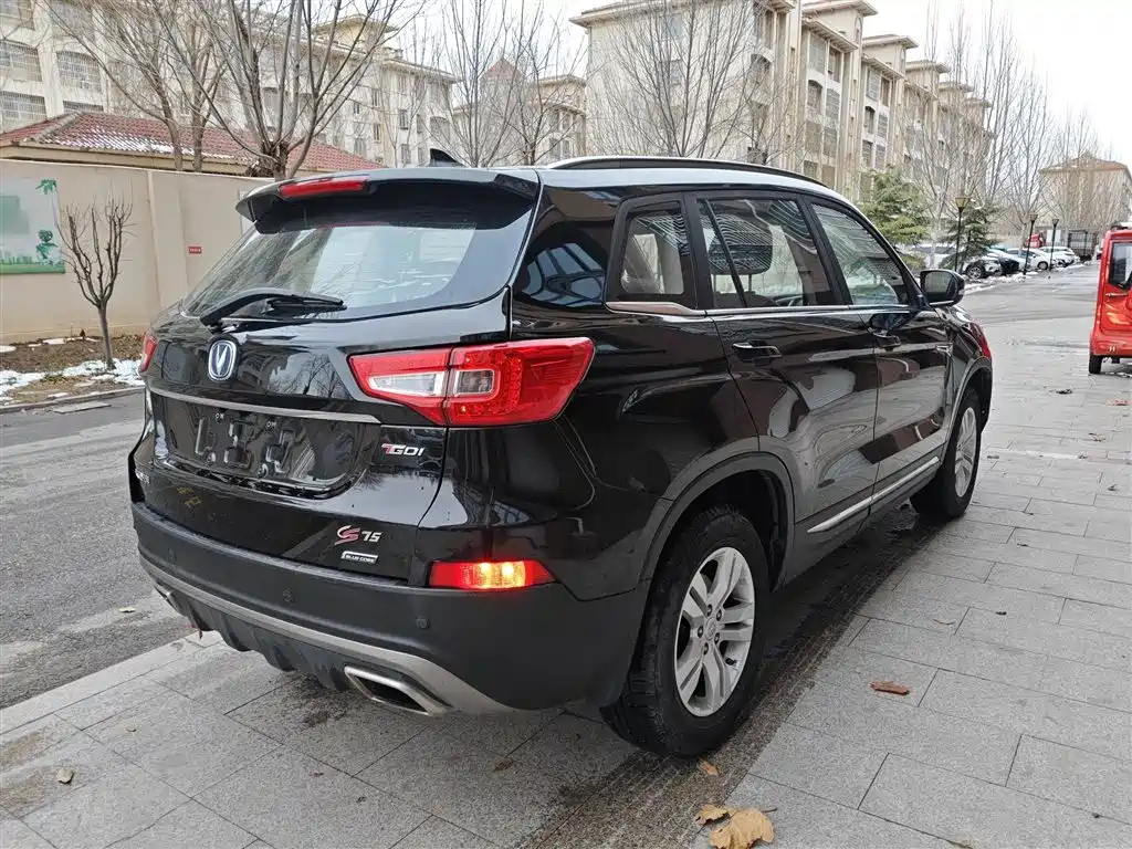 CHANGAN CS75 2017