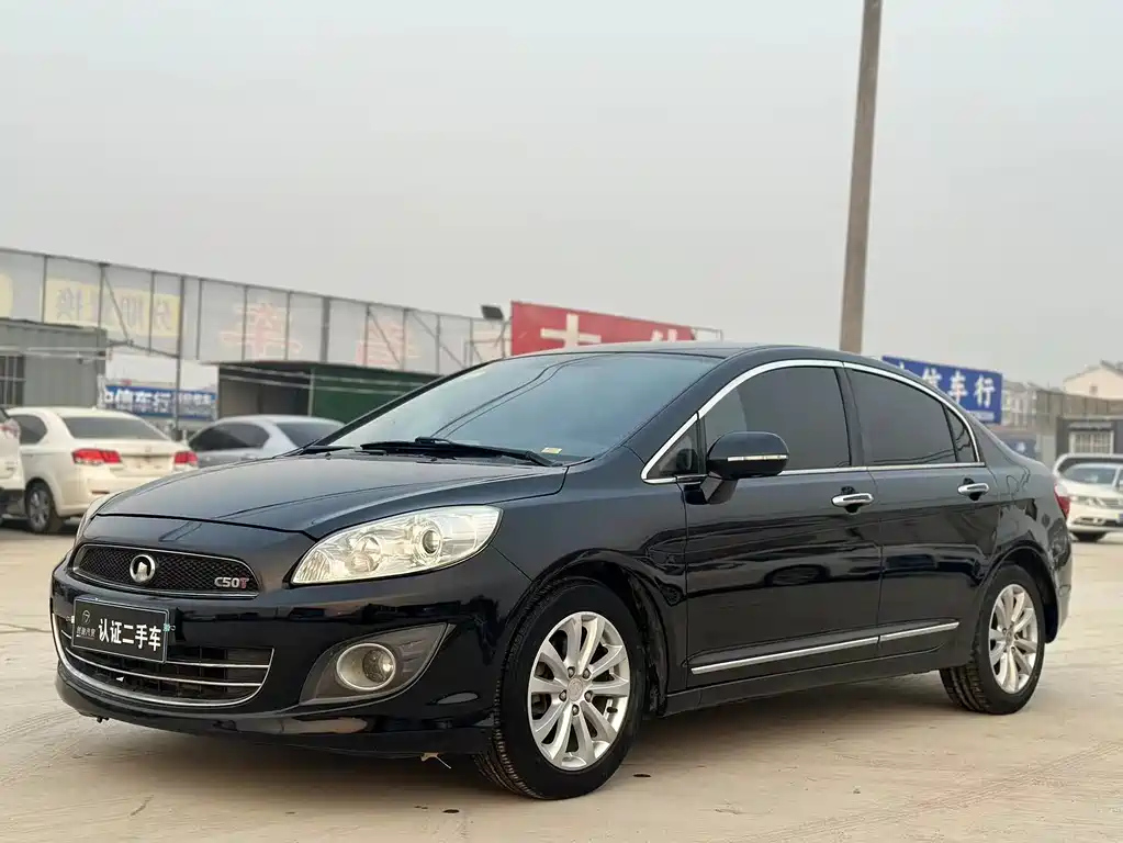 GREAT WALL C50 2013