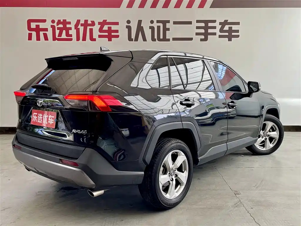 TOYOTA RAV4 RONGFANG 2021