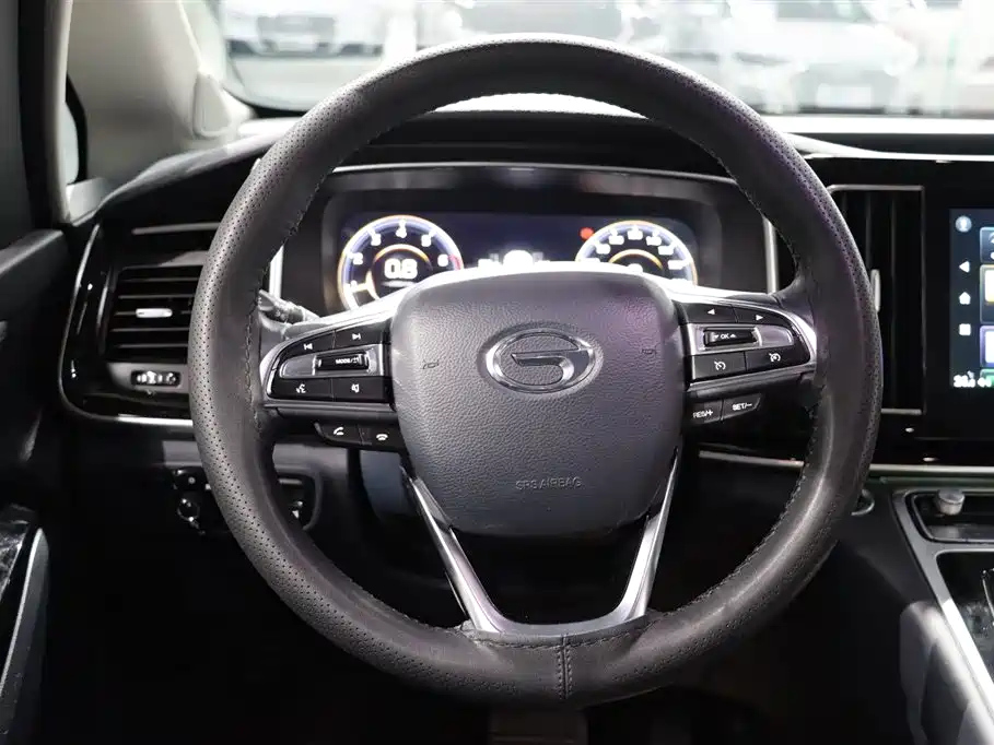 TRUMPCHI M8 2021