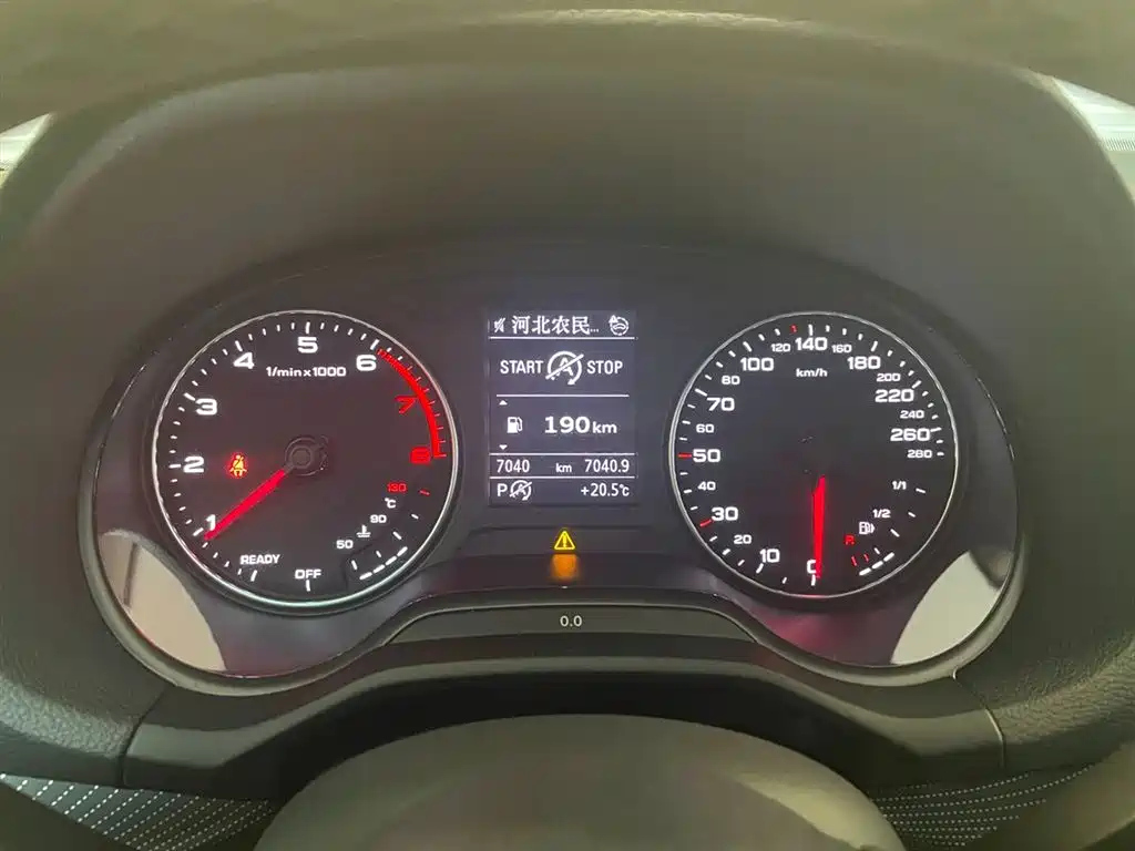 AUDI Q2L 2023