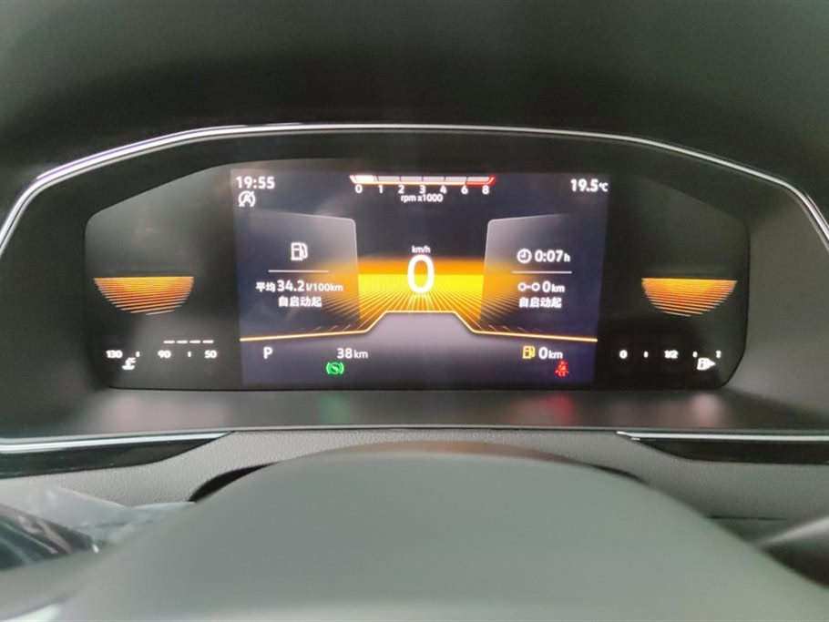 VOLKSWAGEN MAGOTAN 2023