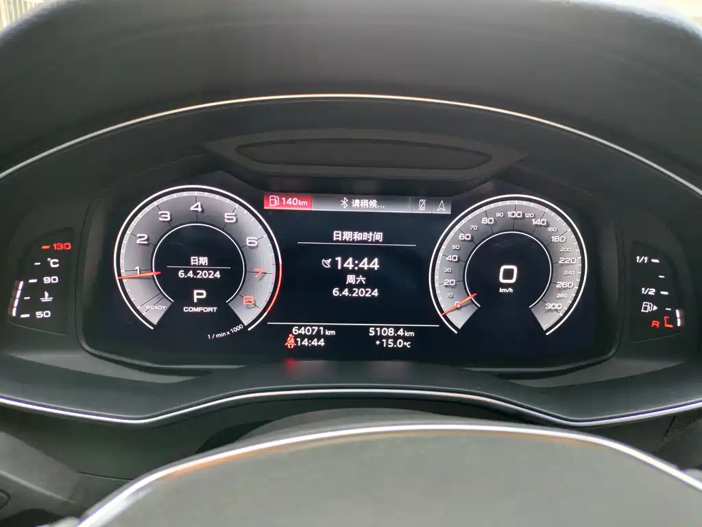 AUDI A6L 2021