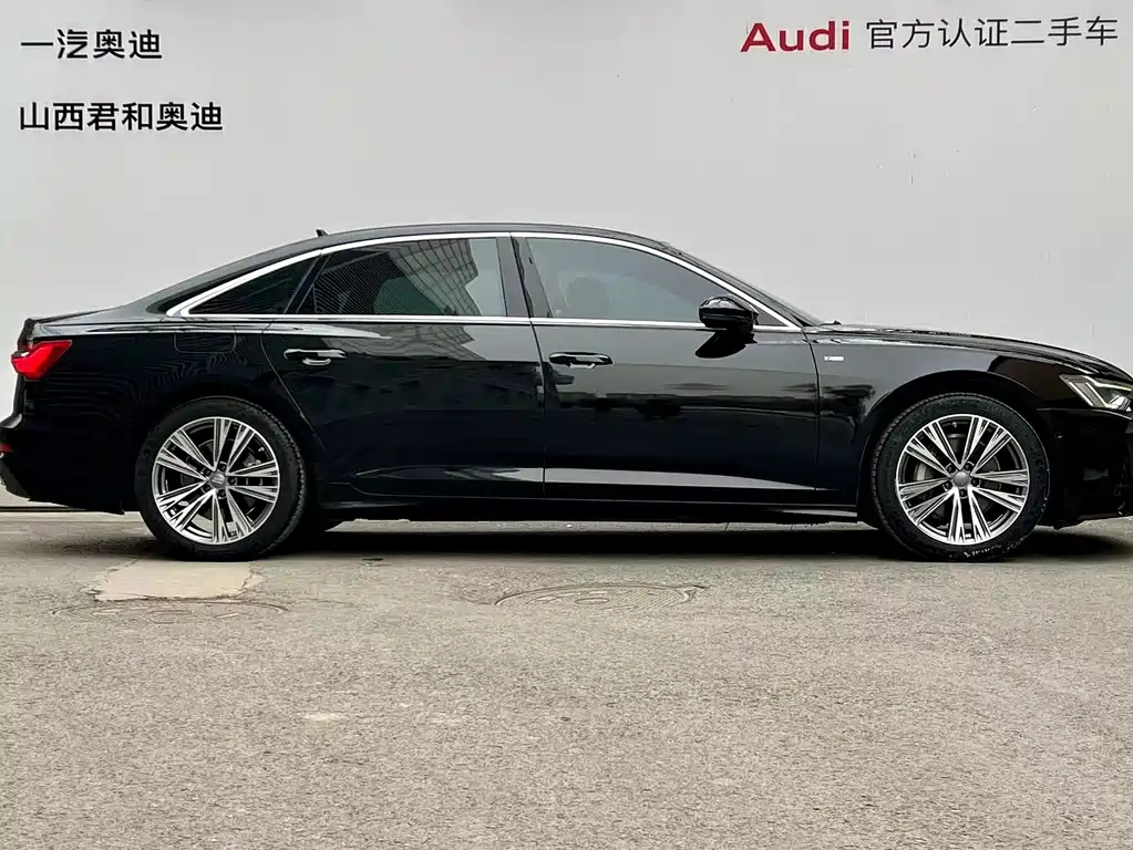 AUDI A6L 2020