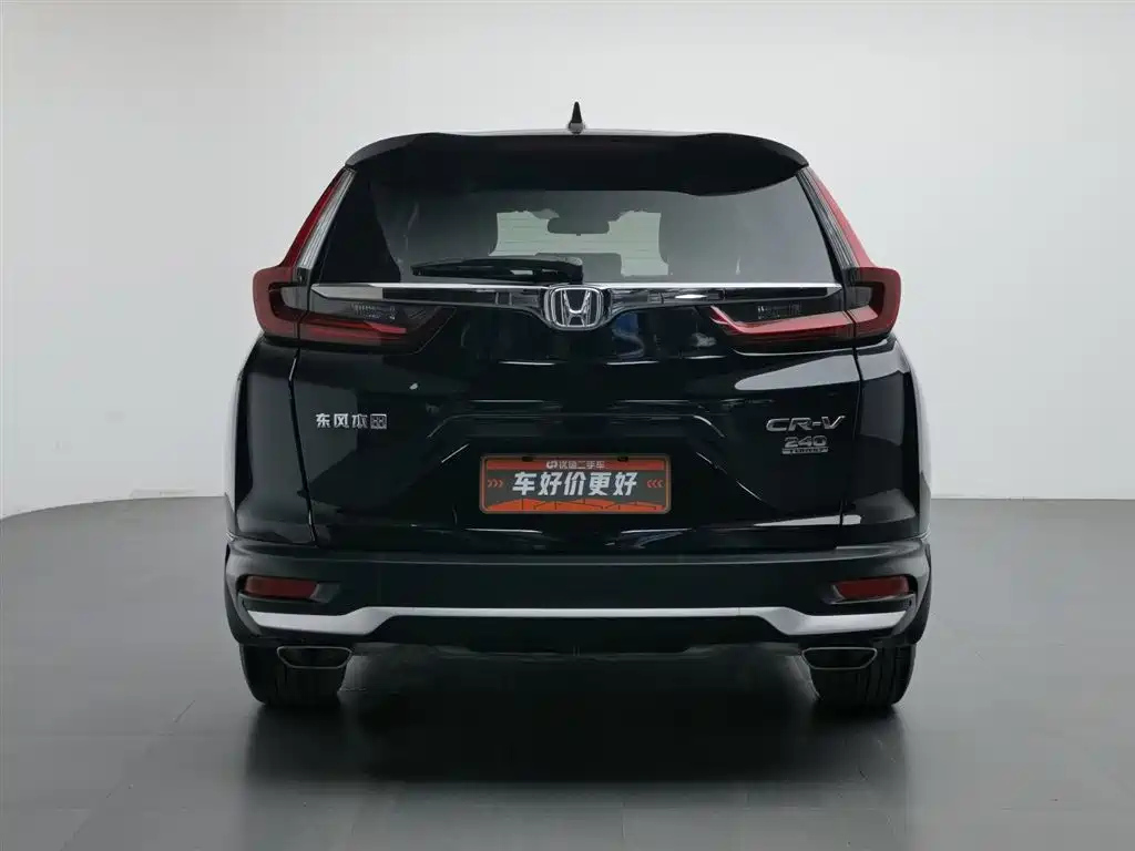 HONDA CR-V 2021