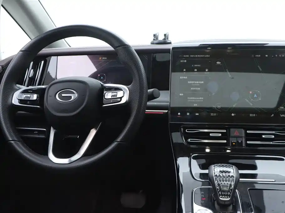 TRUMPCHI M8 2023