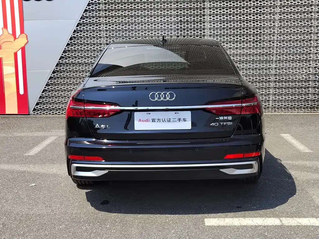 AUDI A6L 2023