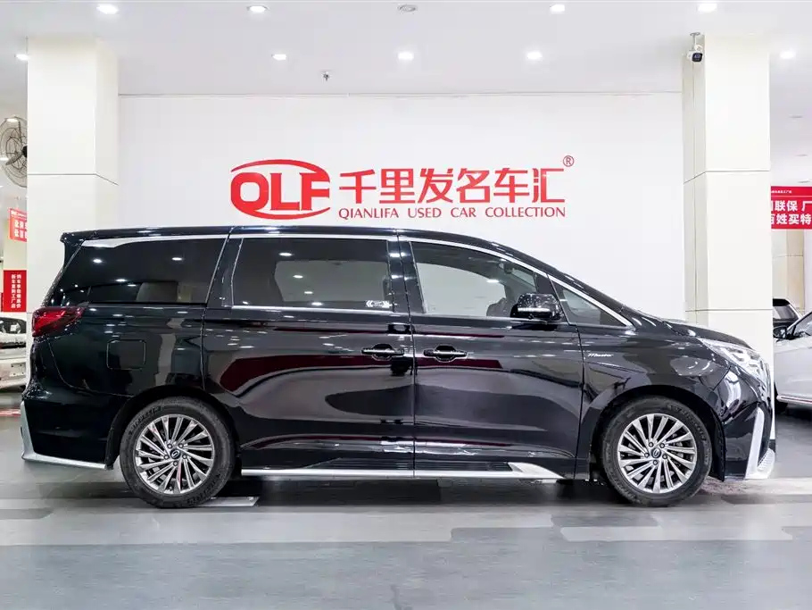 TRUMPCHI M8 2022