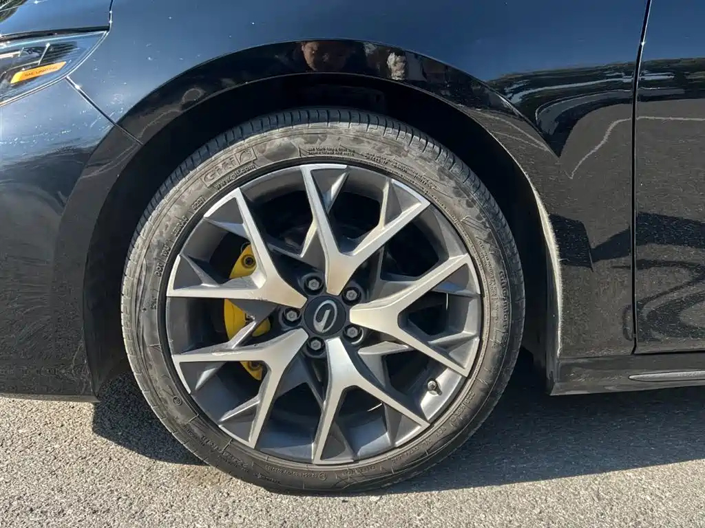 TRUMPCHI EMPOW 2021
