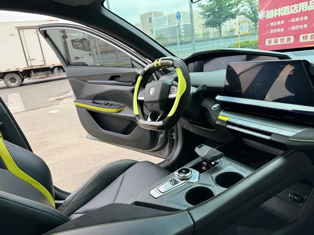 CHANGAN UNI-V 2022