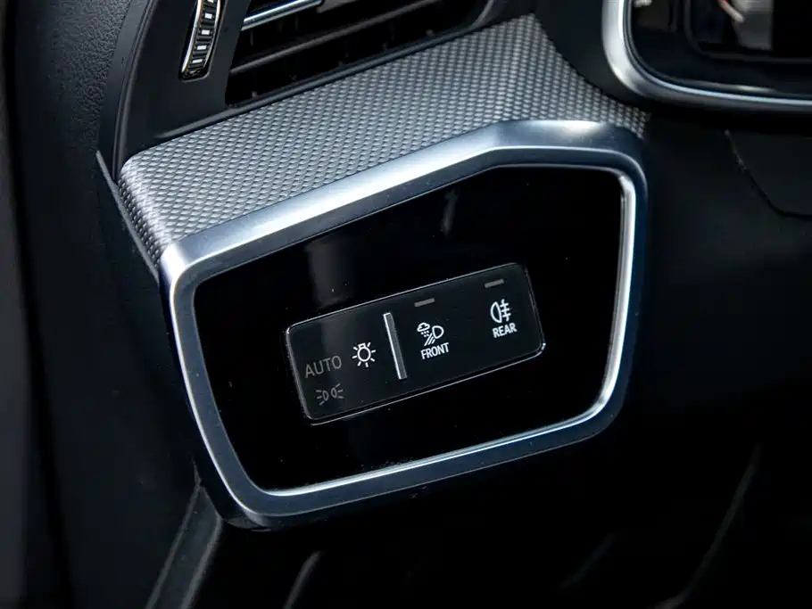 AUDI A6L 2023
