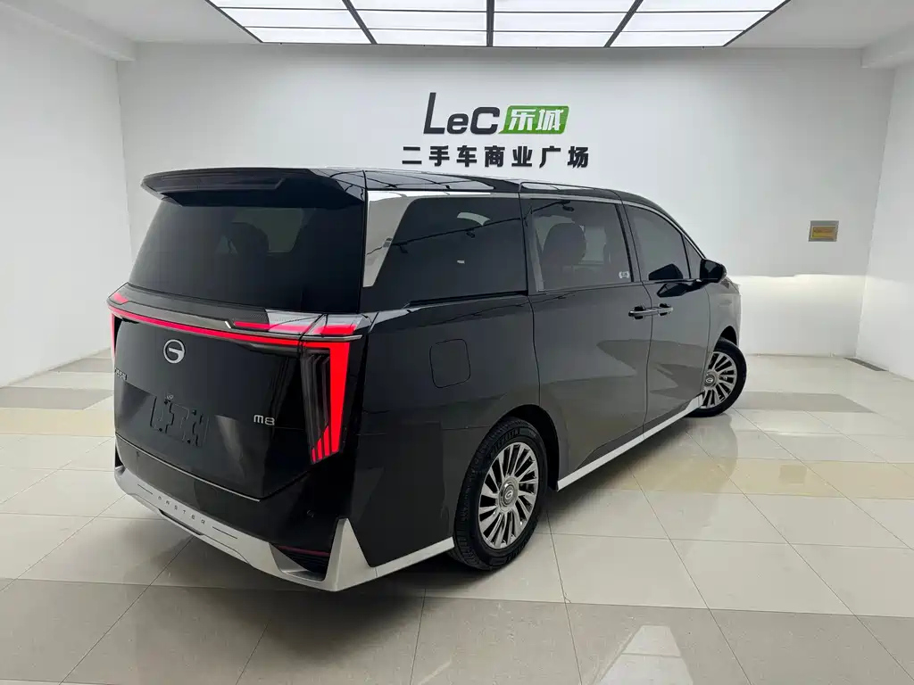 TRUMPCHI M8 2023