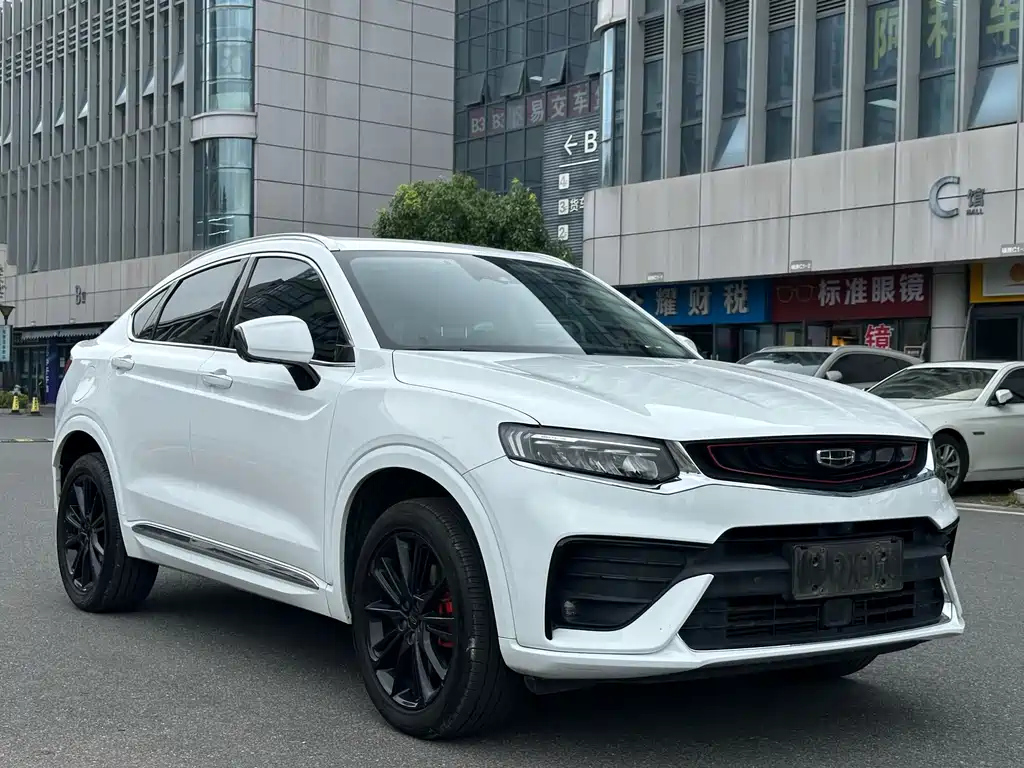 GEELY AUTO XINGYUE 2020