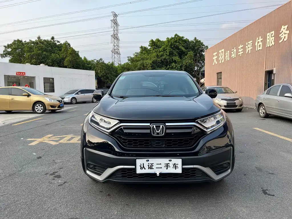 HONDA CR-V 2022