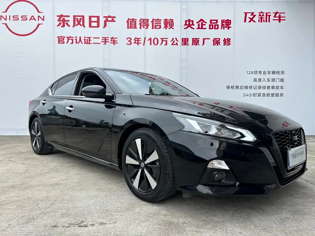 NISSAN TEANA 2022