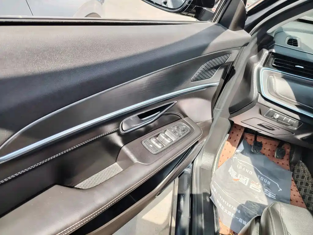 JETOUR X70 PLUS 2021