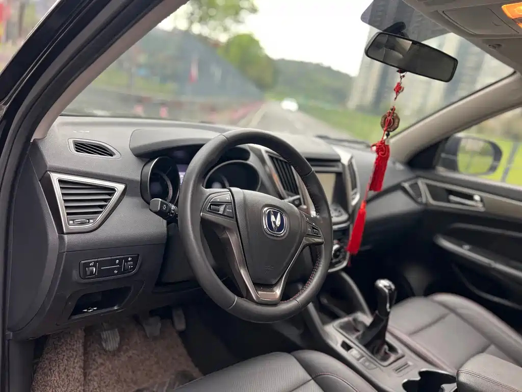 CHANGAN CS75 2014