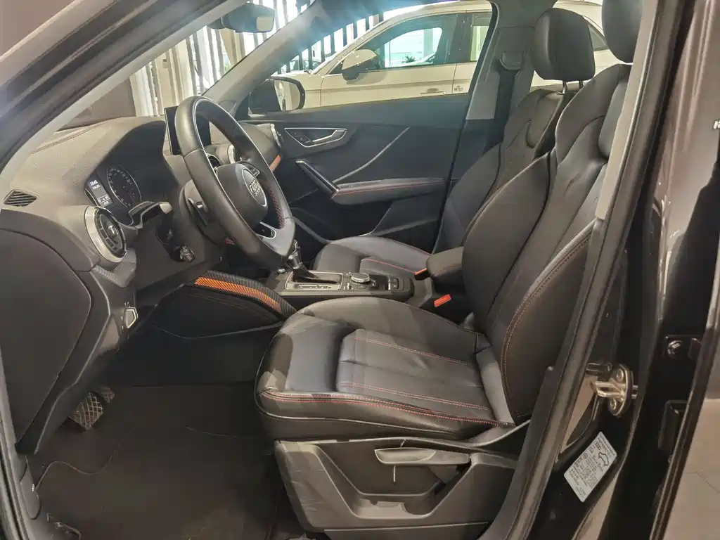 AUDI Q2L 2023