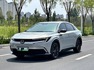 Купить