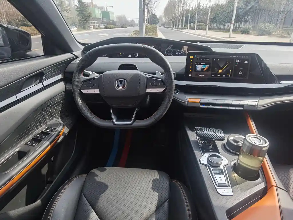 CHANGAN UNI-V 2023