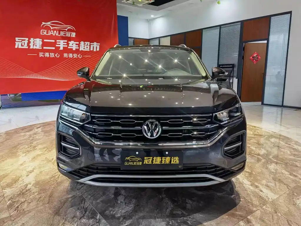 VOLKSWAGEN TAYRON 2020