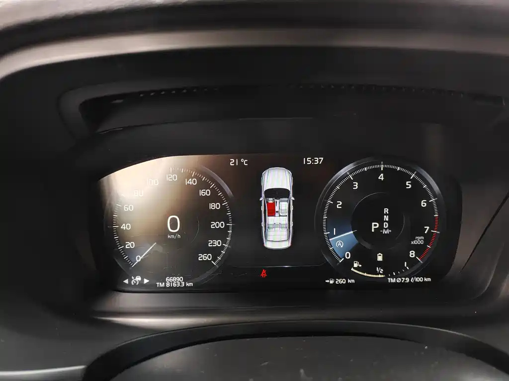 VOLVO S90 2020