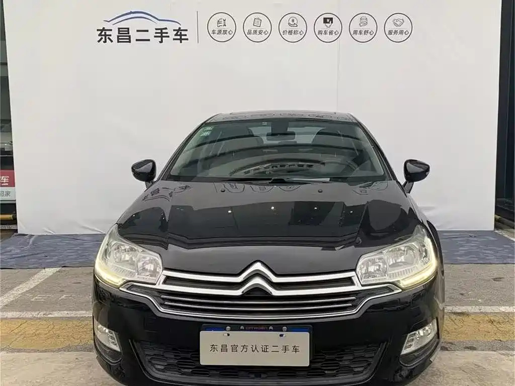 CITROEN C5 2013