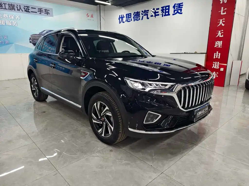 HONGQI HS5 2022