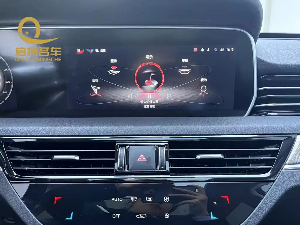 HONGQI HS5 2022