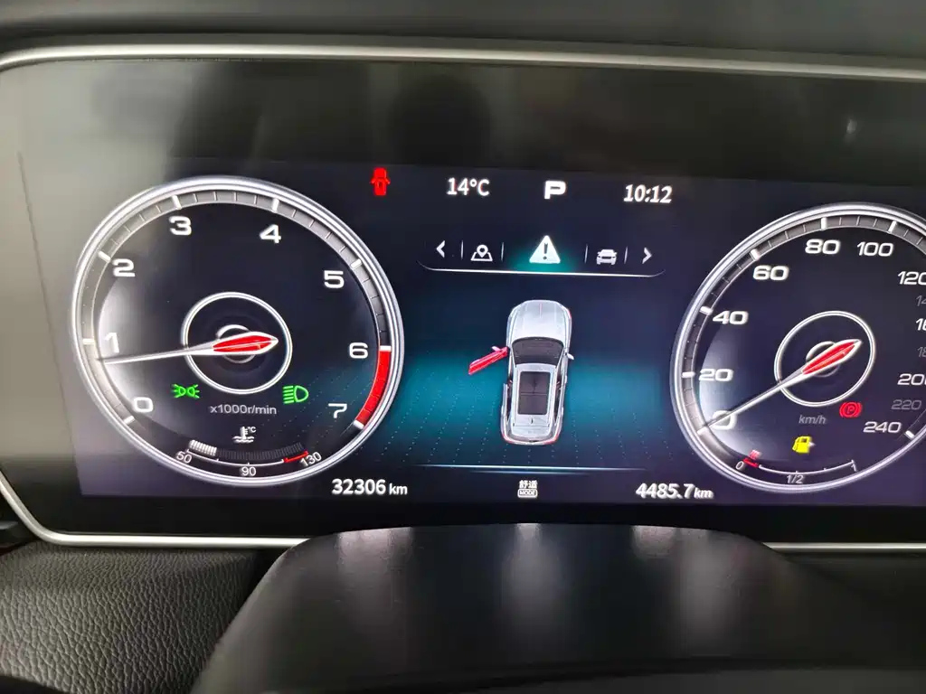 HONGQI HS5 2022