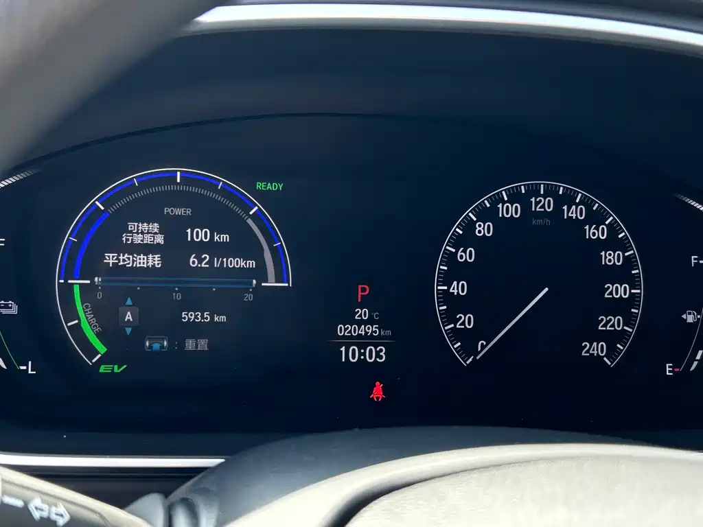 HONDA ODYSSEY 2022