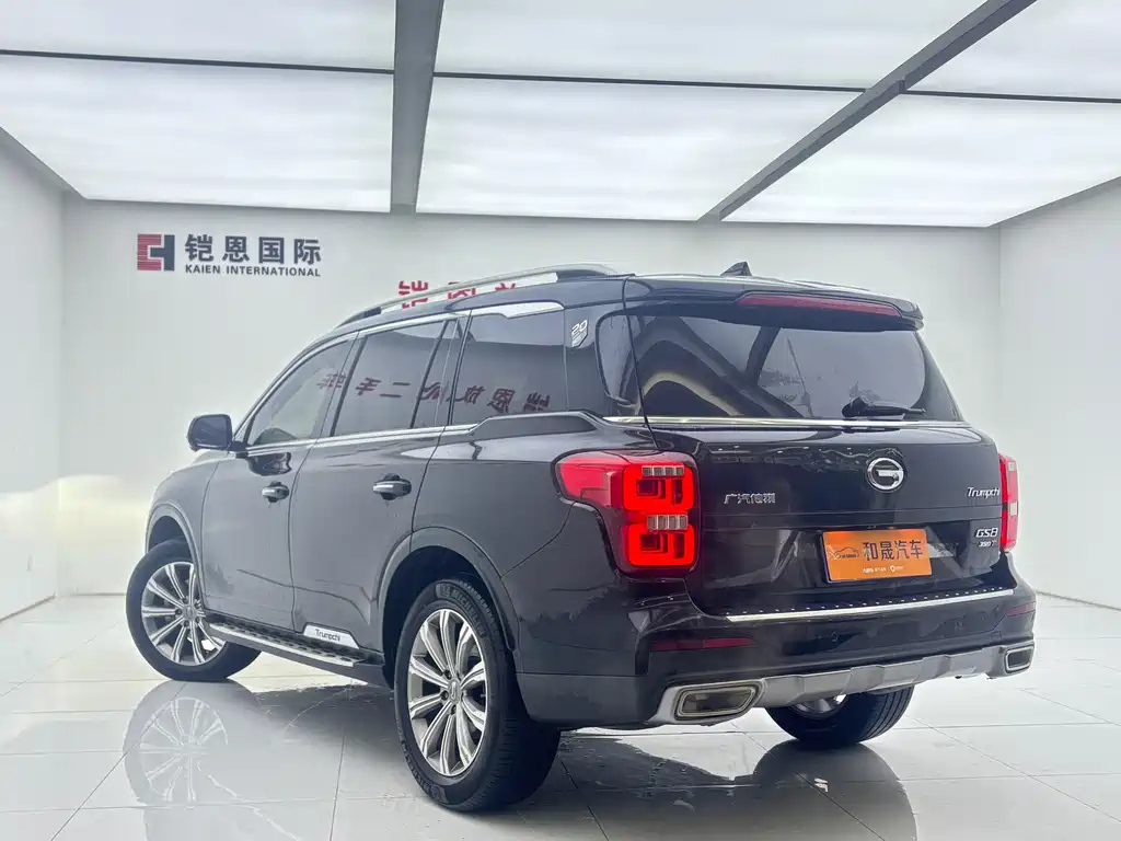 TRUMPCHI GS8 2021