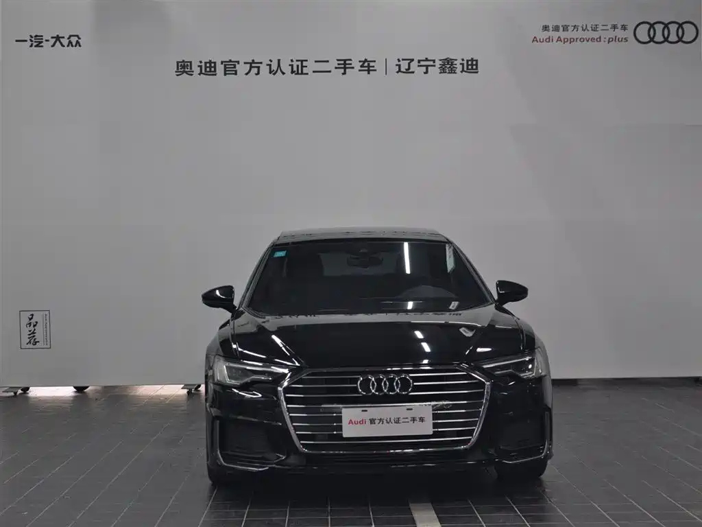 AUDI A6L 2020