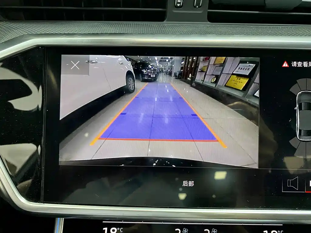 AUDI A6L 2022
