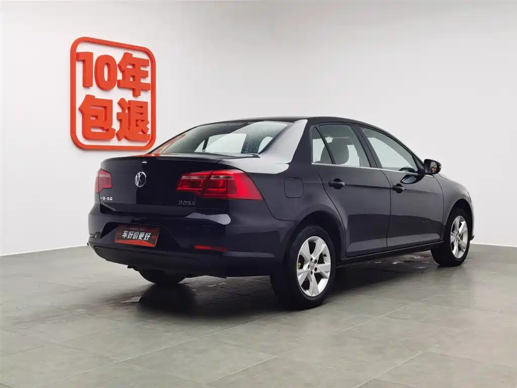 VOLKSWAGEN BORA 2016
