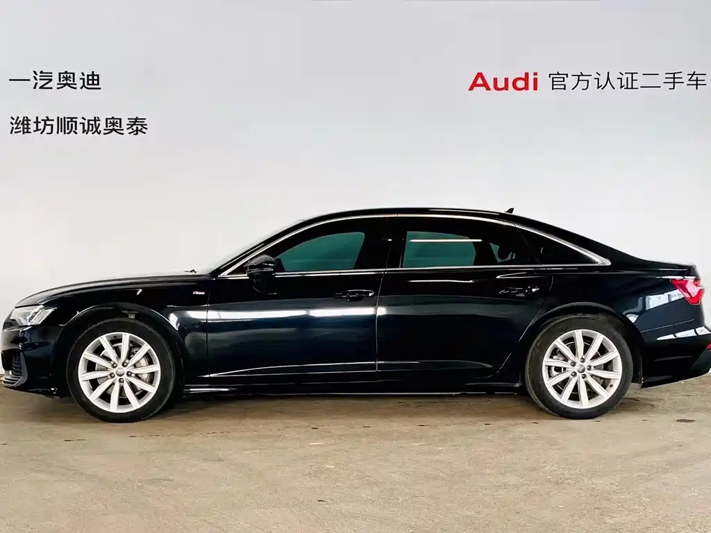 AUDI A6L 2022