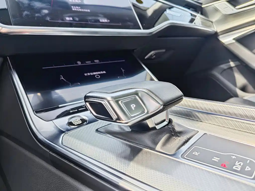 AUDI A6L 2023